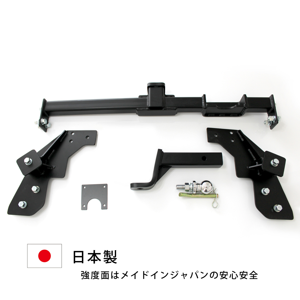 ヒッチボール　2インチ　3500LB